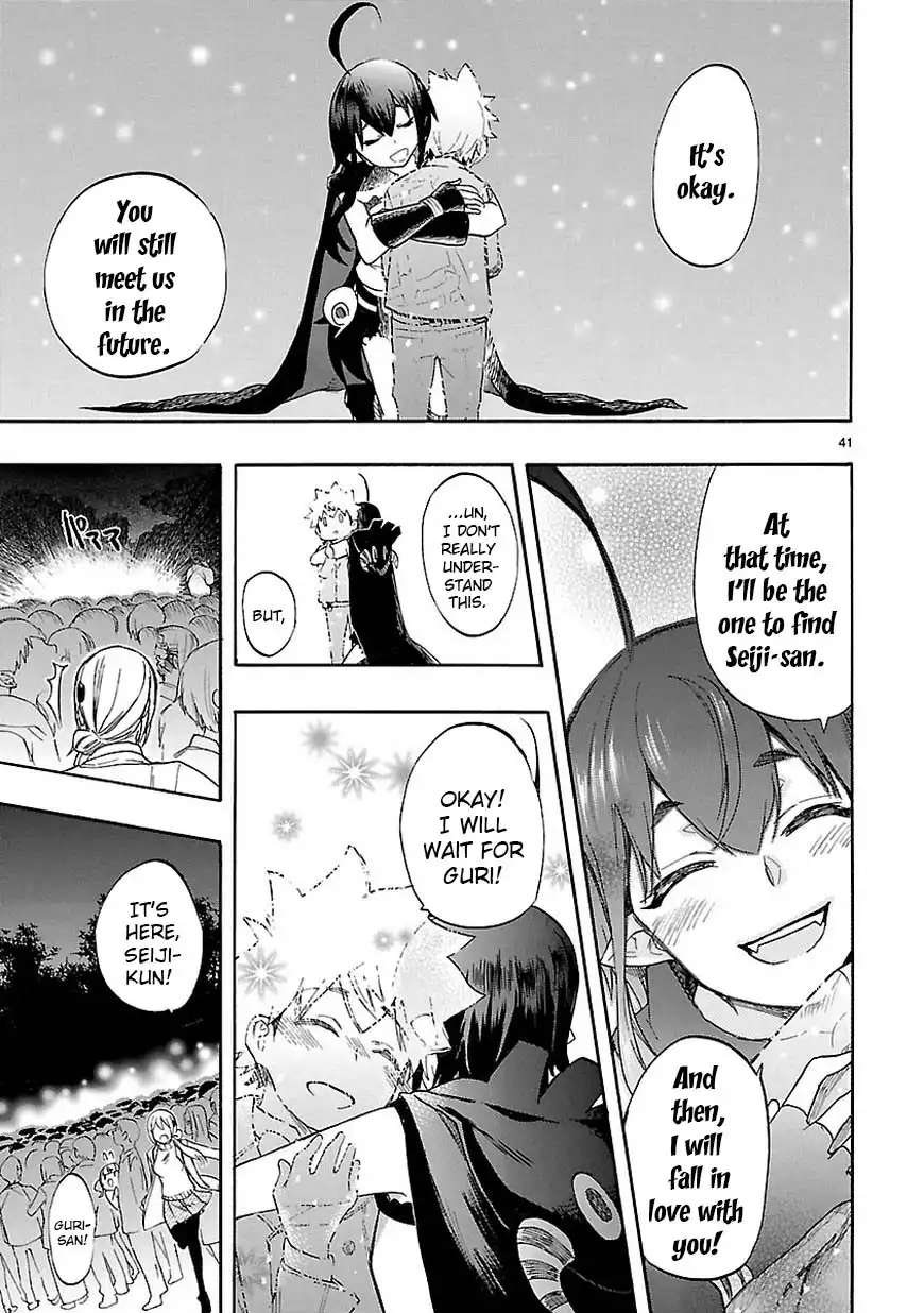 Renai Boukun Chapter 44 43